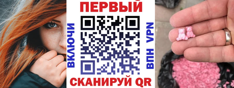 АМФЕТАМИН 98% наркошоп Кудрово