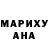 МДМА VHQ Tengo Asatiani