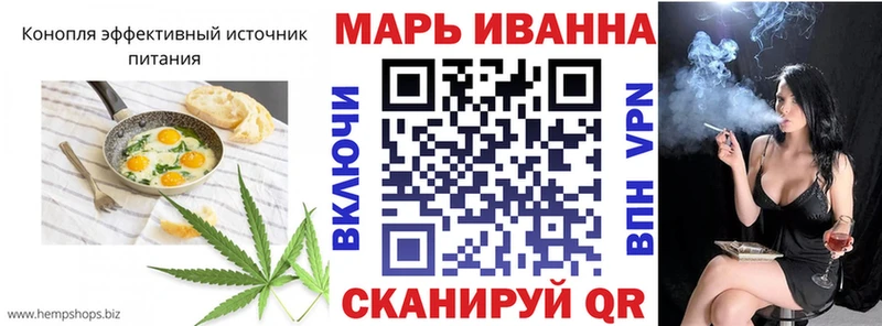 Canna-Cookies марихуана  где найти наркотики  Кудрово 