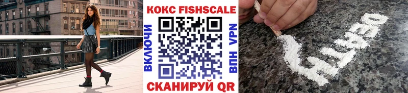 Кокаин Колумбийский  Кудрово 