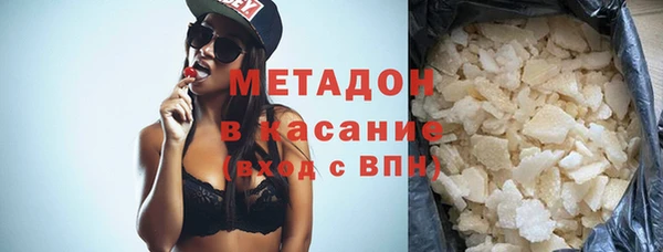 ГАЛЛЮЦИНОГЕННЫЕ ГРИБЫ Алексеевка