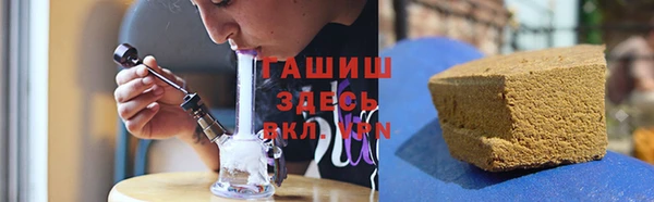 ГАЛЛЮЦИНОГЕННЫЕ ГРИБЫ Алексеевка