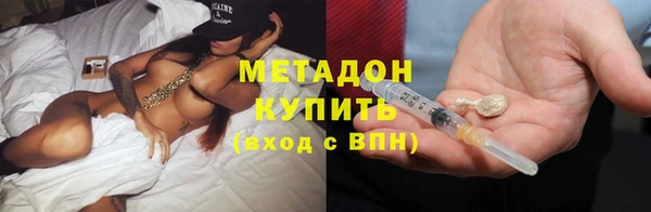 гидропоника Алзамай