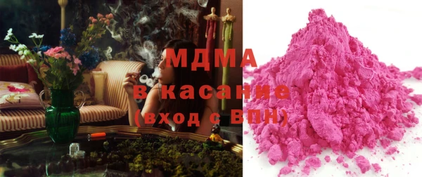 мефедрон мука Алексин
