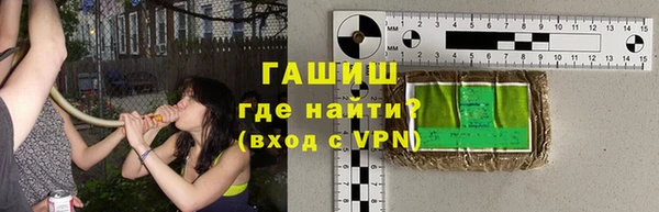 гидропоника Алзамай