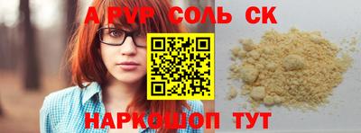 MDMA Premium VHQ Кимры