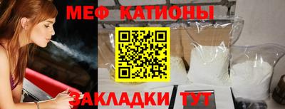 не бодяженный Кинель