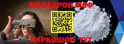 MDMA Кингисепп
