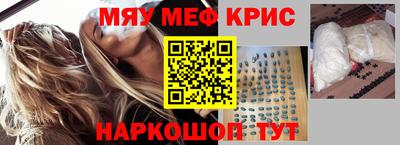 MDMA Premium VHQ Кимры