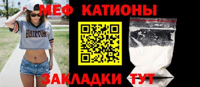 MDMA Кингисепп