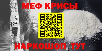 MDMA Premium VHQ Кимры