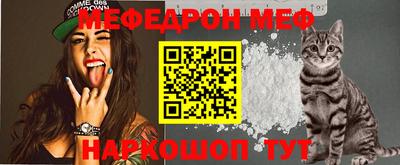 MDMA Premium VHQ Кимры