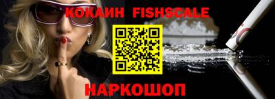 не бодяженный Кинель