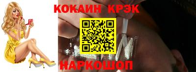 не бодяженный Кинель