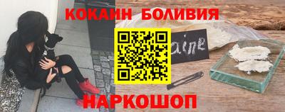 MDMA Кингисепп