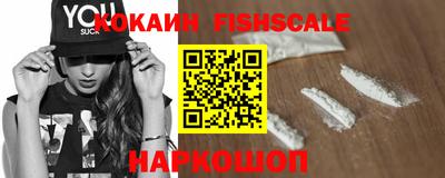 MDMA Premium VHQ Кимры