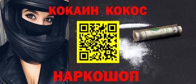 не бодяженный Кинель