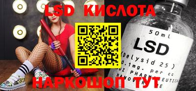 MDMA Кингисепп