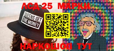 MDMA Кингисепп