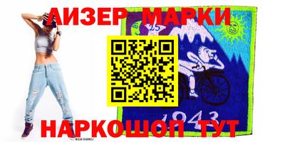 MDMA Premium VHQ Кимры