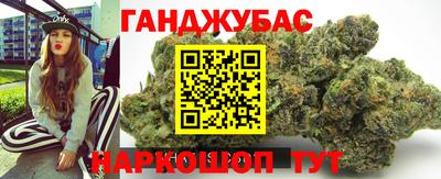 MDMA Кингисепп