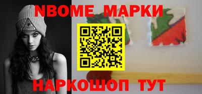 не бодяженный Кинель