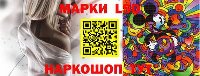 не бодяженный Кинель