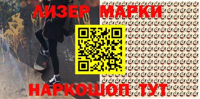 не бодяженный Кинель