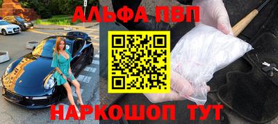 MDMA Кингисепп