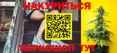 MDMA Premium VHQ Кимры