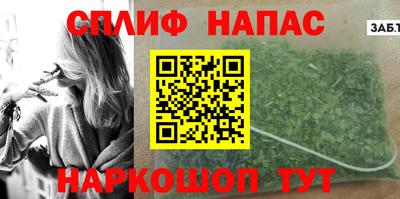 MDMA Premium VHQ Кимры
