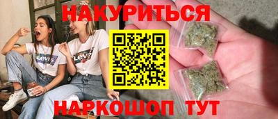 MDMA Кингисепп