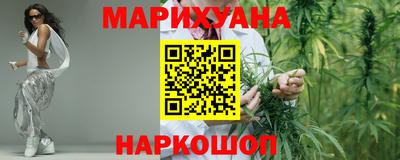 MDMA Premium VHQ Кимры