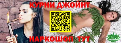 MDMA Кингисепп