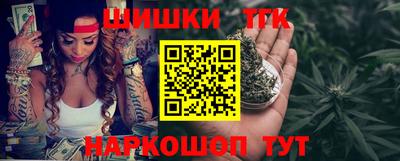 MDMA Кингисепп