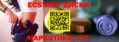 MDMA Premium VHQ Кимры