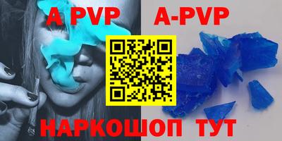 MDMA Premium VHQ Кимры