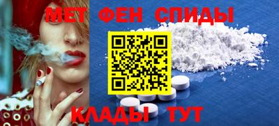 MDMA Premium VHQ Кимры