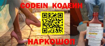 MDMA Кингисепп