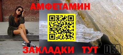 MDMA Premium VHQ Кимры