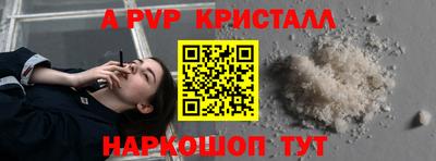 не бодяженный Кинель