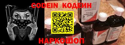 не бодяженный Кинель