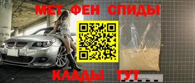 не бодяженный Кинель