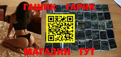 MDMA Premium VHQ Кимры