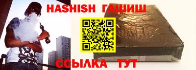 MDMA Premium VHQ Кимры