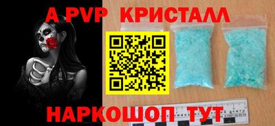 MDMA Кингисепп