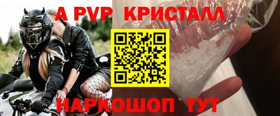 не бодяженный Кинель