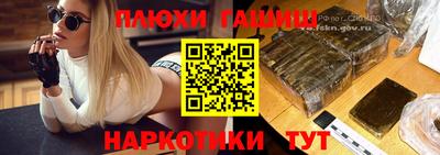 не бодяженный Кинель