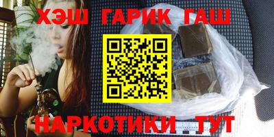 MDMA Кингисепп