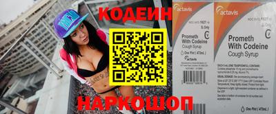 не бодяженный Кинель